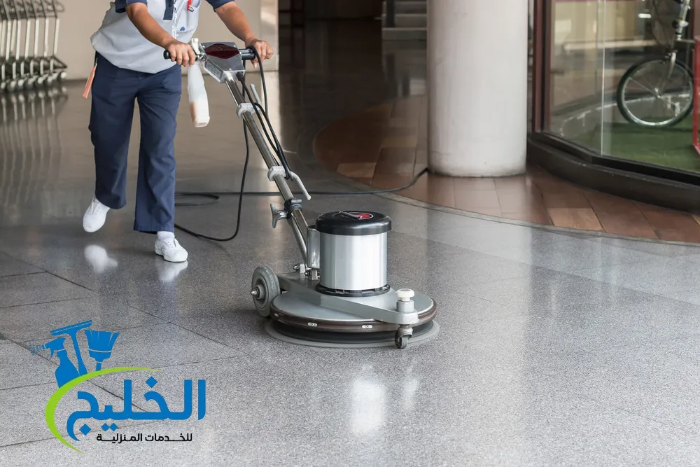 خدمة تنظيف المنازل فى خليفه أ