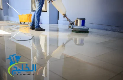 تلميع ارضيات رخام