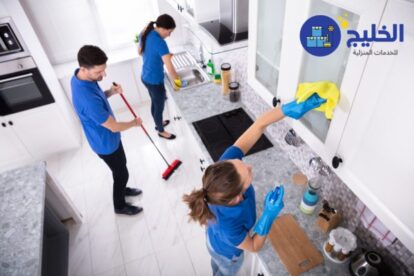 شركة تنظيف المطابخ وازالة الدهون - نظف مطبخك بعمق الآن