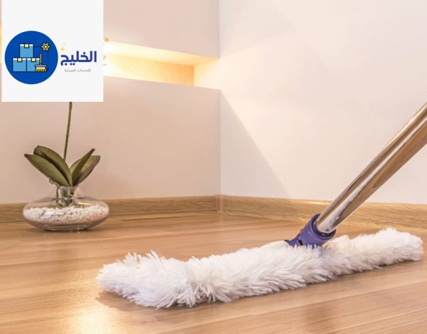 شركة تنظيف الأرضيات بالمكائن في دبي
