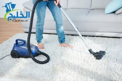 شركة تنظيف عميق في العين - عمالة شباب فقط 0509699307