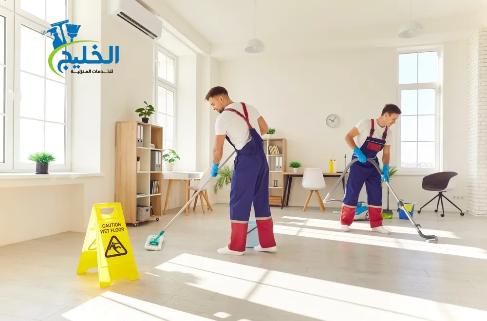 al-ain شركة تنظيف منازل في الفلاح أبوظبي