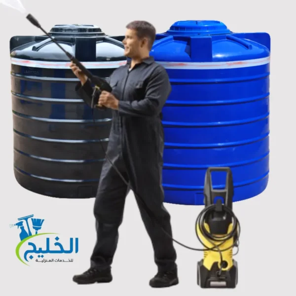 تنظيف وتعقيم خزانات المياه في دبا الحصن