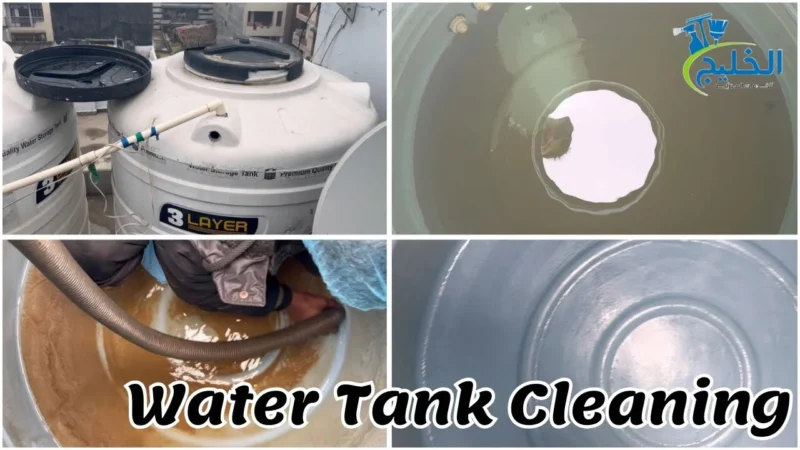 شركة تنظيف الخزانات في خورفكان 7 أيام بالأسبوع – اتصل الآن