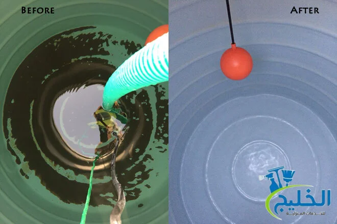 شركة غسيل خزانات المياه في أبو ظبي