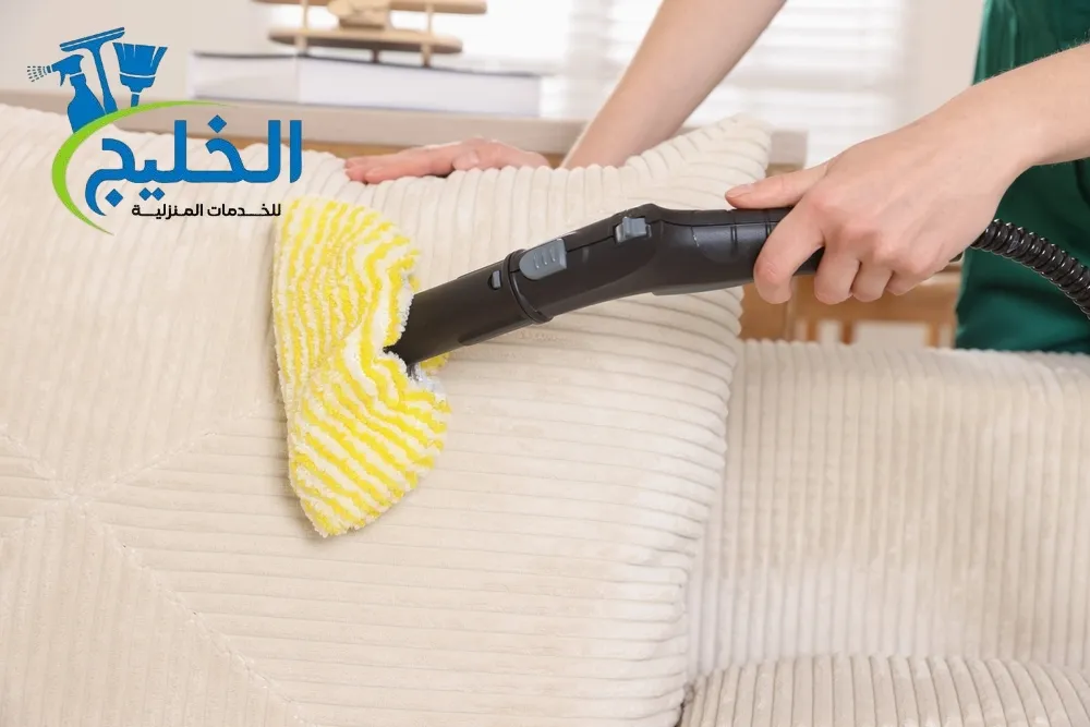 خدمات تنظيف المنازل فى النيادات 