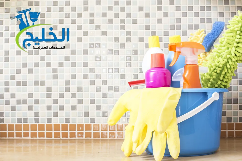 شركة تنظيف المنازل في البطين