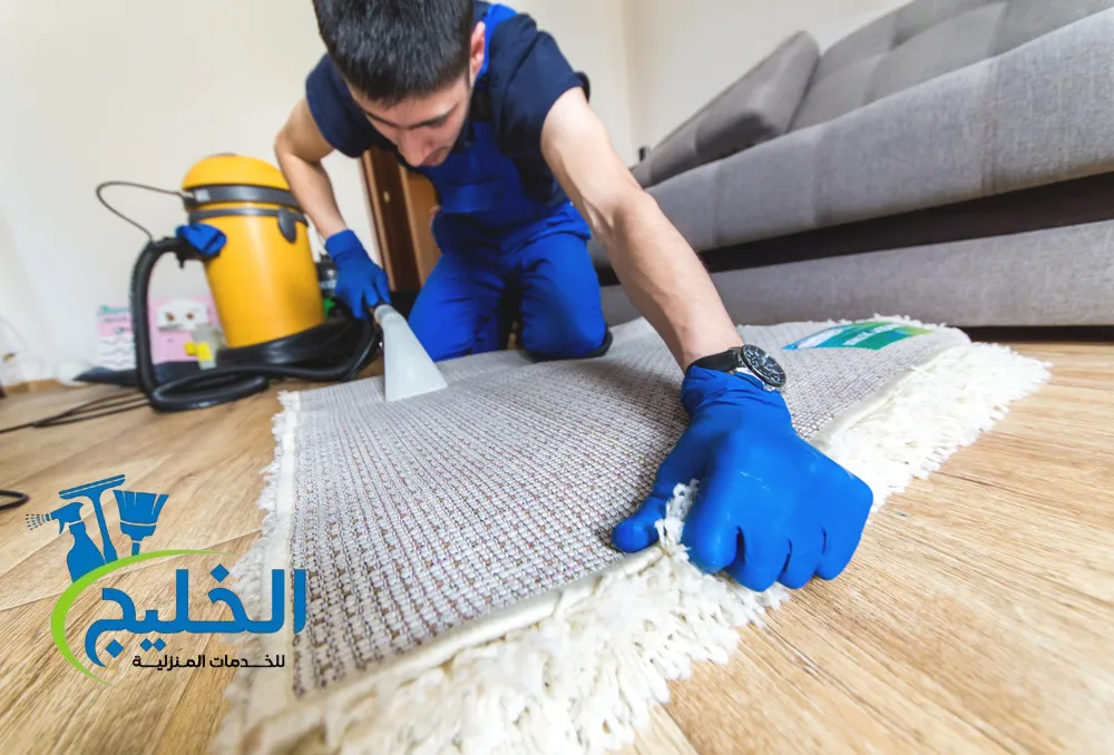 خدمات تنظيف المنازل فى النيادات