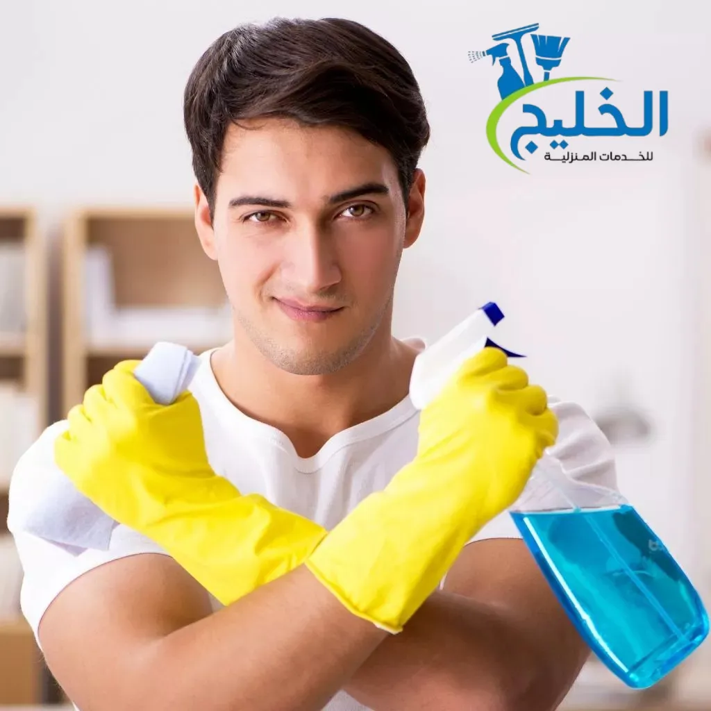 أفضل شركة تنظيف منازل في الفجيرة