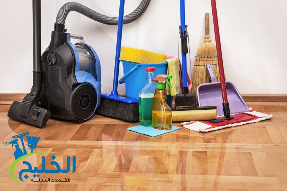 شركة تنظيف المنازل في رملة زاخر