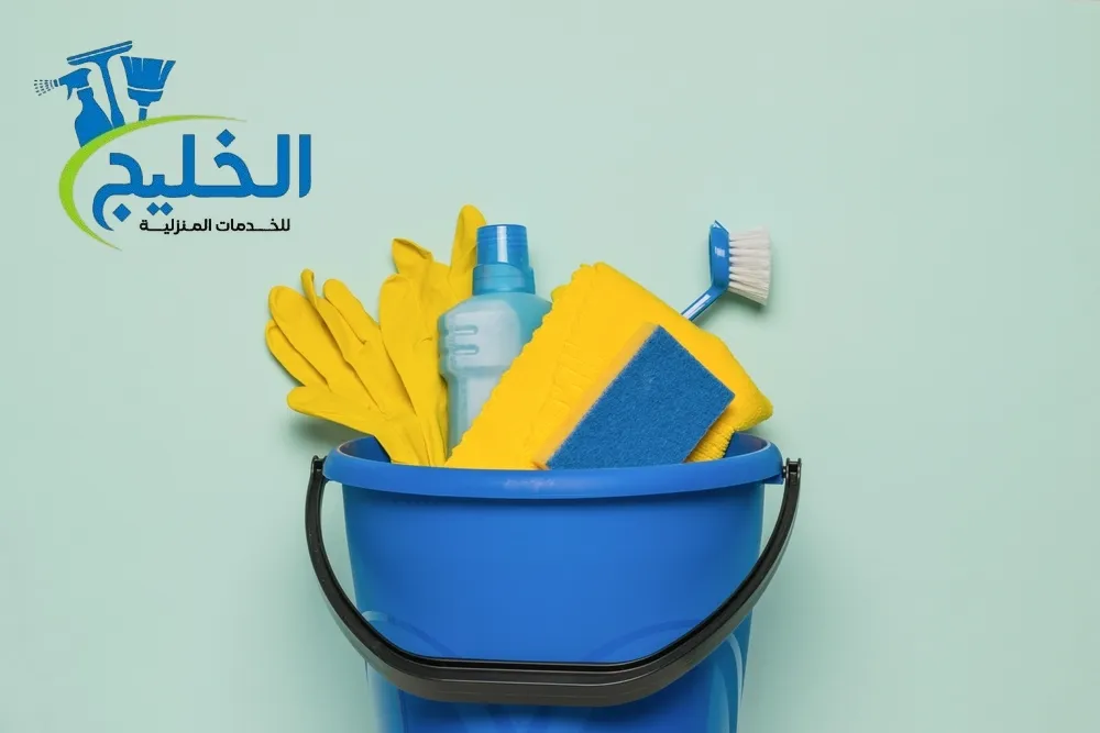 شركة تنظيف المنازل في سويحان
