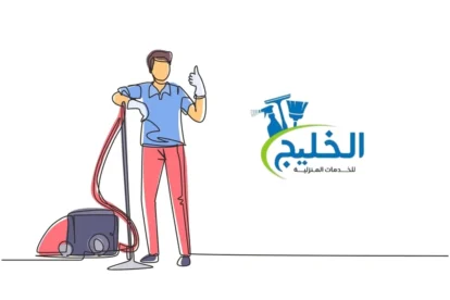 شركة تنظيف المساجد في الشارقة - خصم 15% للمساجد