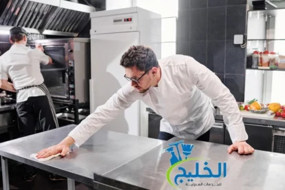 شركة تنظيف مطابخ في أبوظبي - غسيل الجدران وازالة الدهون العنيدة