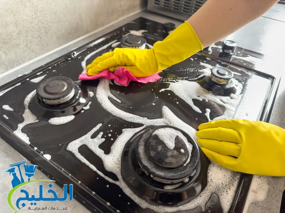 شركة تنظيف مطابخ في أبوظبي