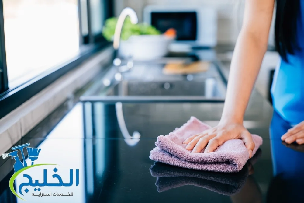 شركة تنظيف مطابخ قريبة مني