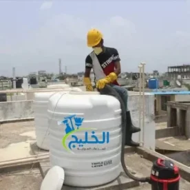 شركة تنظيف خزانات المياه العلوية - خصم على خزانات 750 جالون